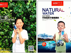 征集令丨“愛(ài)心小(xiǎo)天使”，是(shì)時(shí)候展示你(nǐ)們的(de)萌