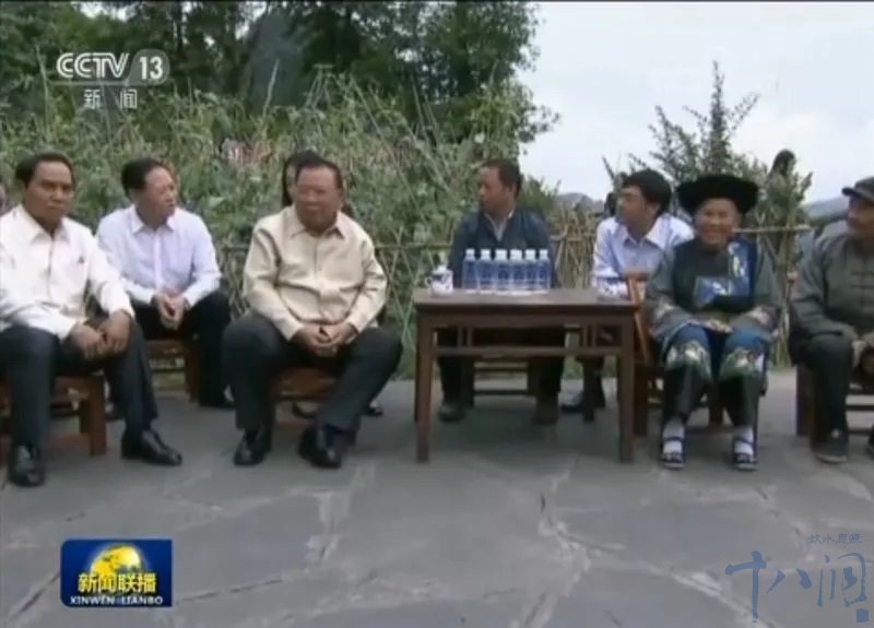 去(qù)年(nián)，老(lǎo)撾人(rén)民(mín)革命黨中央總書(shū)記、國(guó)家(jiā)主席本揚·沃拉吉在湘西(xī)花(huā)垣縣十八洞村(cūn)考察