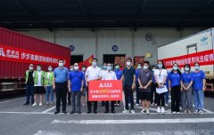 暖心！10000件(jiàn)十八洞山(shān)泉水(shuǐ)緊急馳援株洲、張家(jiā)界